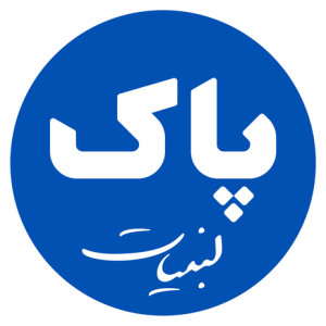 لوگوی پاک